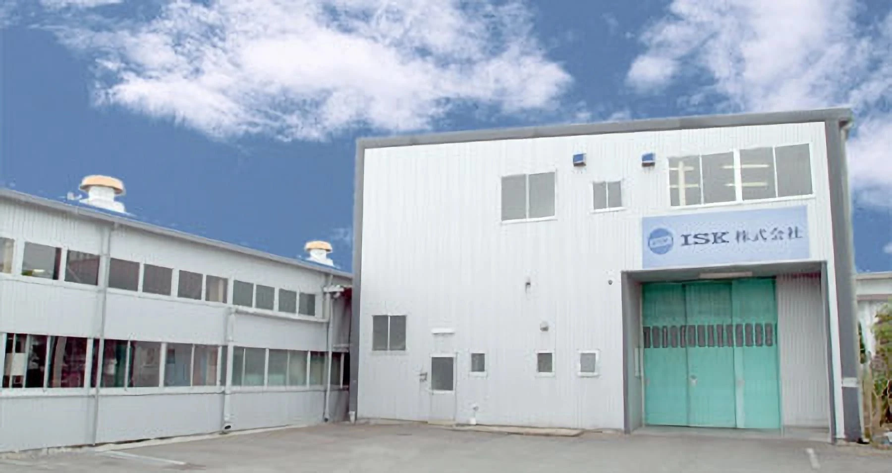 ISK Factory
